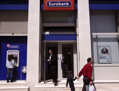 37 εκατομύρρια ευρώ η κερδοφορία της Eurobank